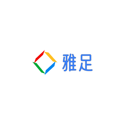 雅足LOGO模板
