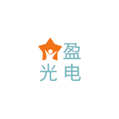 盈
光电LOGO模板