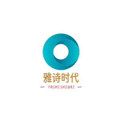 雅诗时代LOGO模板
