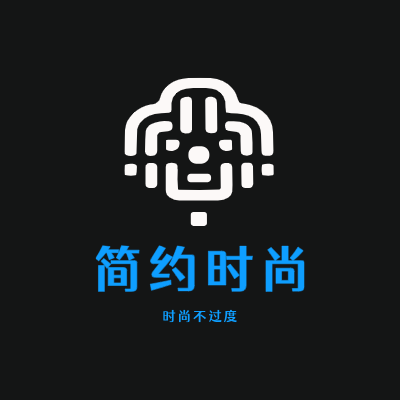 简约时尚LOGO模板