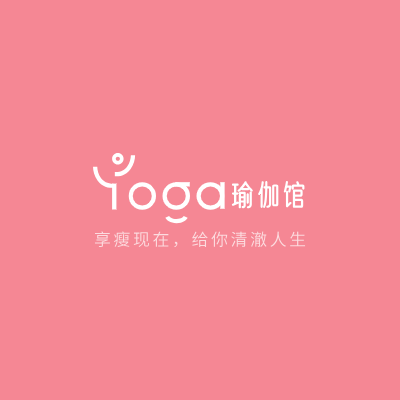 享瘦现在，给你清澈人生LOGO模板