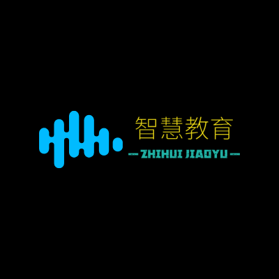 智慧教育LOGO模板