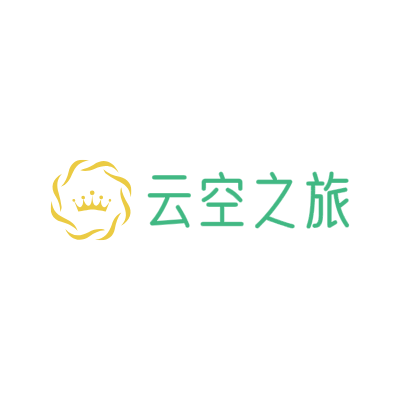 云空之旅LOGO模板