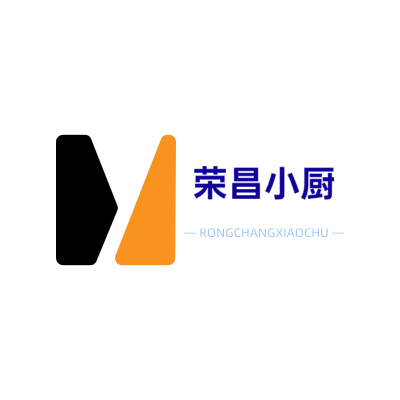 荣昌小厨LOGO模板