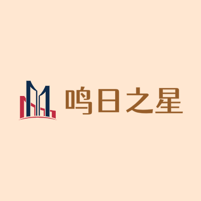 鸣日之星LOGO模板