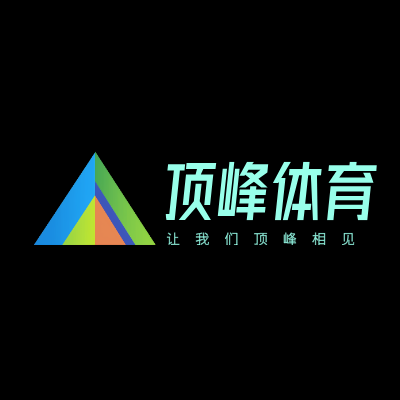 顶峰体育LOGO模板