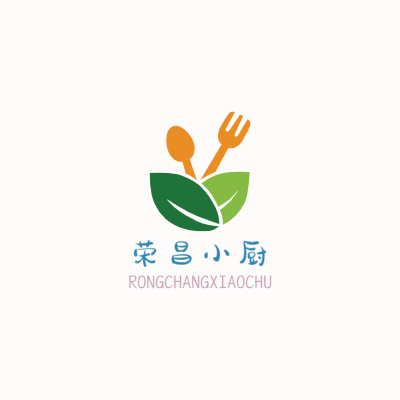 荣昌小厨LOGO模板
