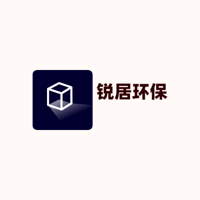 锐居环保LOGO模板