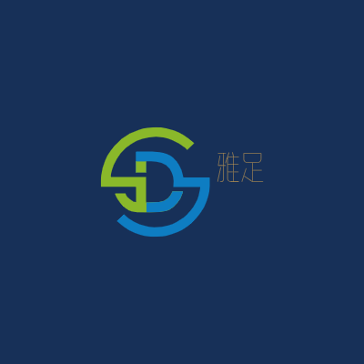雅足LOGO模板
