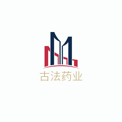 古法药业LOGO模板