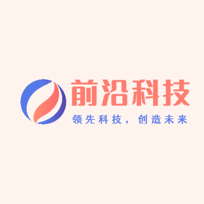 前沿科技LOGO模板