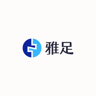 雅足LOGO模板