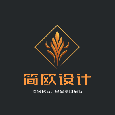 简欧设计LOGO模板
