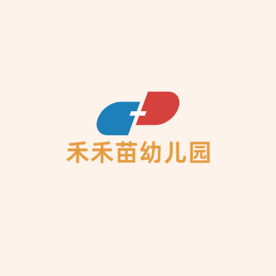 禾禾苗幼儿园LOGO模板