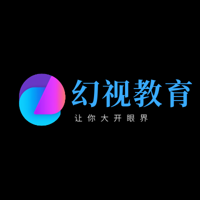幻视教育LOGO模板
