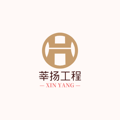 莘扬工程LOGO模板