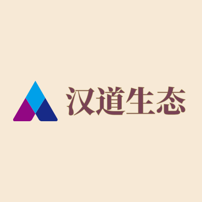 汉道生态LOGO模板