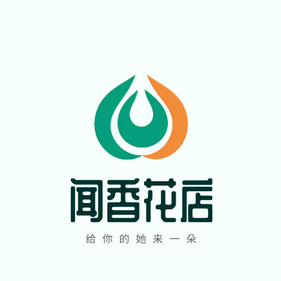 闻香花店LOGO模板
