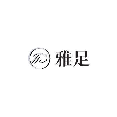 雅足LOGO模板