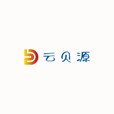云贝源LOGO模板