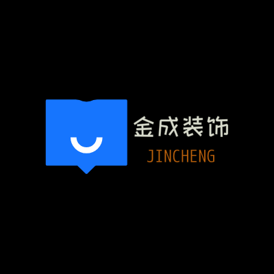 金成装饰LOGO模板