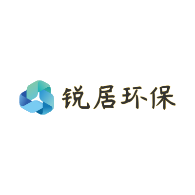 锐居环保LOGO模板
