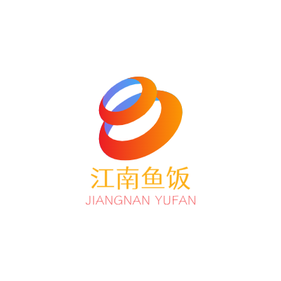 江南鱼饭LOGO模板