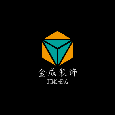 金成装饰LOGO模板