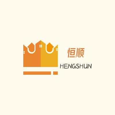 恒顺LOGO模板