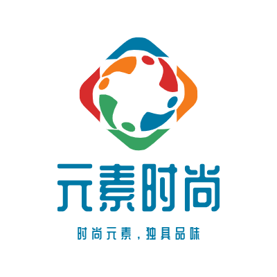 元素时尚LOGO模板