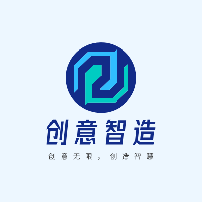 创意智造LOGO模板