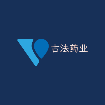 古法药业LOGO模板