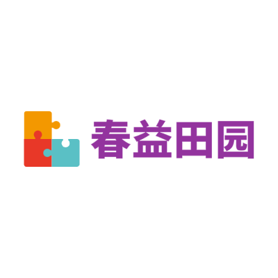 春益田园LOGO模板