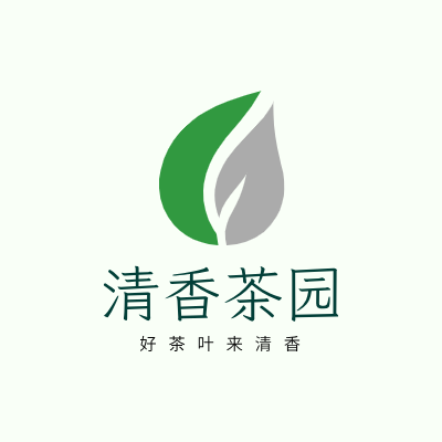 清香茶园LOGO模板