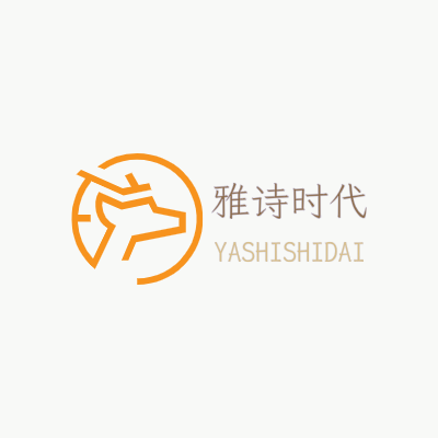雅诗时代LOGO模板