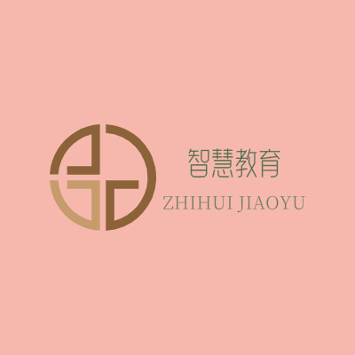智慧教育LOGO模板