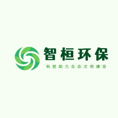 智桓环保LOGO模板