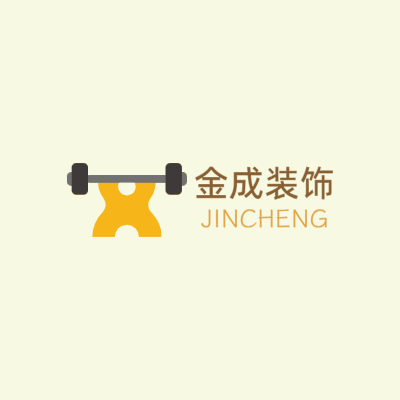 金成装饰LOGO模板
