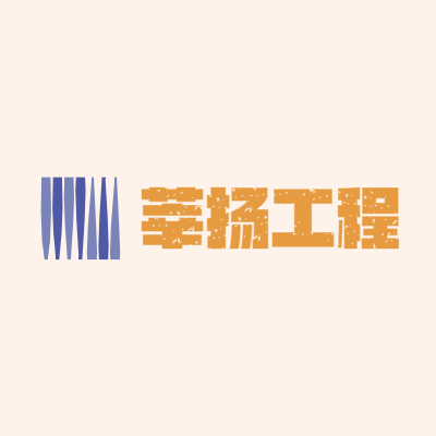 莘扬工程LOGO模板