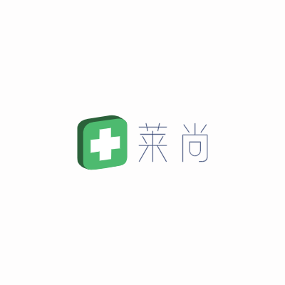 莱 尚LOGO模板