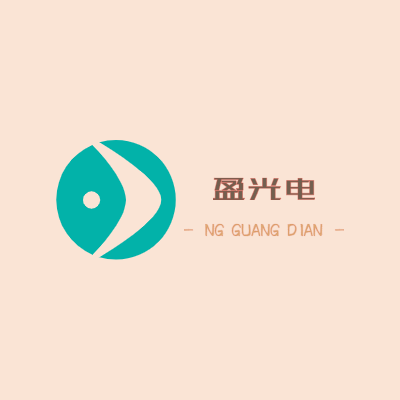 盈光电LOGO模板