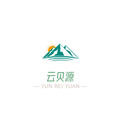 云贝源LOGO模板