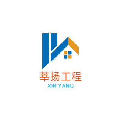 莘扬工程LOGO模板