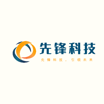 先锋科技LOGO模板