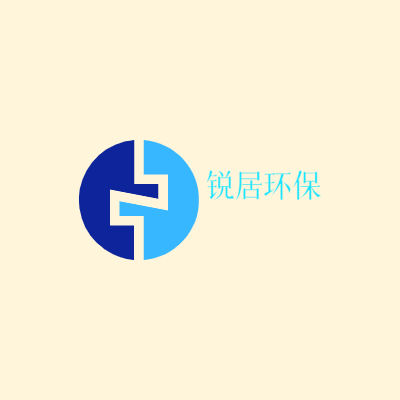 锐居环保LOGO模板