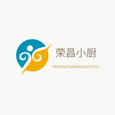 荣昌小厨LOGO模板