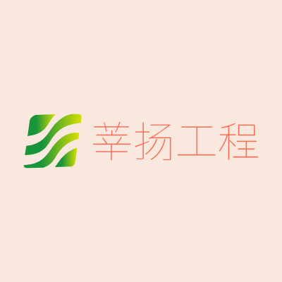 莘扬工程LOGO模板