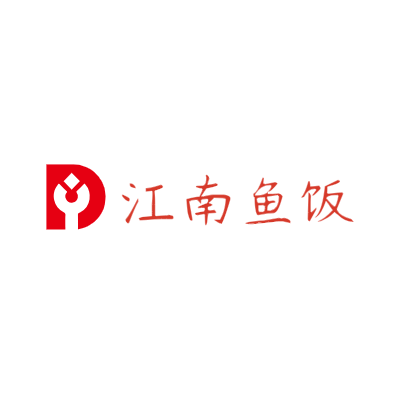 江南鱼饭LOGO模板