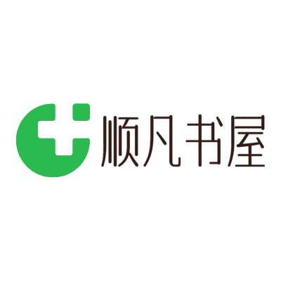 顺凡书屋LOGO模板