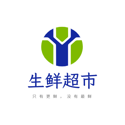 生鲜超市LOGO模板
